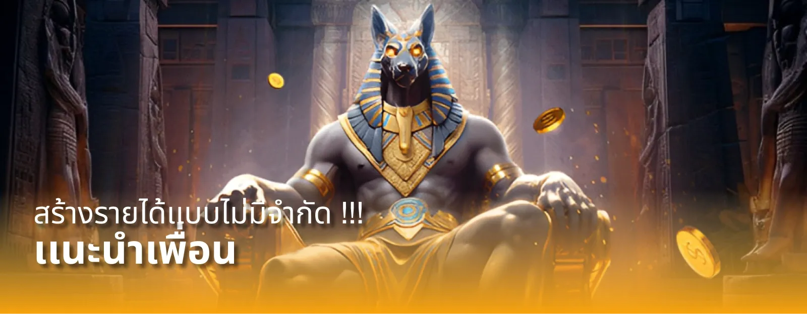บาคาร่าสดและแทงบอลออนไลน์ที่ ARK789