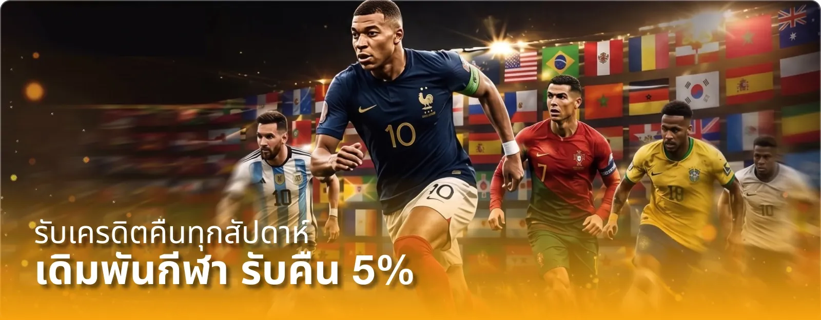 สล็อตออนไลน์ ARK789 รวมเกมจากค่ายชั้นนำ